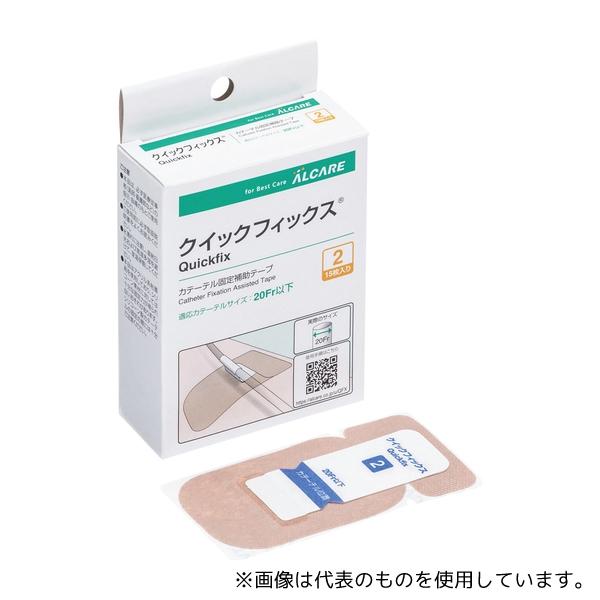 他サイト： アルケア 21372 クイックフィックスR2号 15枚入の商品画像