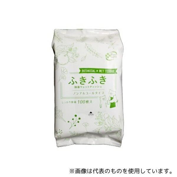 ●商品の納期表示について[ 在庫品 ] 表記 ： 当店在庫品[ 取寄せ ] 表記 ： メーカー在庫有時の発送目安となります。