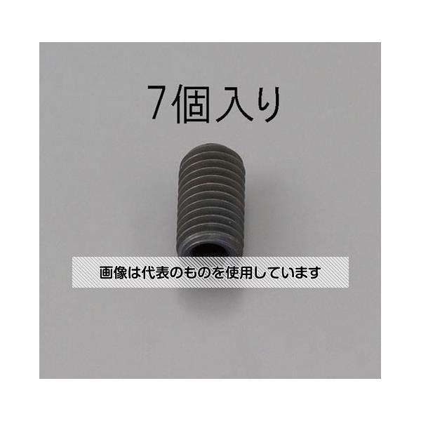 他サイト： エスコ EA949MP-816 M8 x16mm 六角穴付止ねじ(クロメート/7本)の商品画像