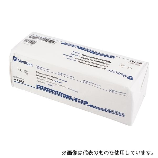 他サイト： ARメディコム・インク・アジアリミテッド 2103 メディコム 不織布ガーゼ 150×150mm 1パック(200枚入)の商品画像