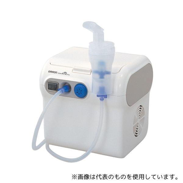 【新品・未使用】オムロン コンプレッサー式ネプライザー吸入器　NE-C29 オムロン(ヘルスケア) NE-C29 コンプレッサー式吸入器 186×216×180mm
