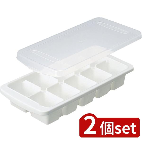 [関連word]  アスベル 蓋付ビッグアイストレー L-10 2個セット | アスベル ビッグアイストレー フタ付アイストレー 冷凍庫 アイストレー 大容量 アイスメーカー アイストレイ 蓋付きアイストレー 大きいアイス トレー 日本製 ...