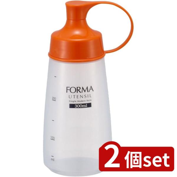 [関連word]  フォルマ 調味料ボトル広口(中)OR A2145 2個セット | フォルマ 調味料ボトル ドレッシングボトル 調味料入れ 広口 マヨネーズ 醤油差し 醤油入れ ソース入れ 中 アスベル 調味料容器 調味料ボトルオレンジ ...