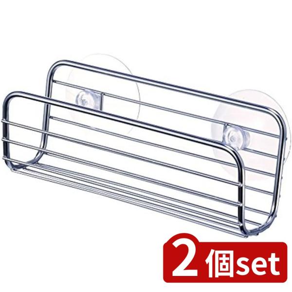 [関連word]  Nポゼ ステンレス スポンジ入れ(大) 2601 2個セット | ステンレス スポンジラック スポンジ入れ スポンジホルダー スポンジ置き シンク スポンジ収納 ステンレススポンジ入れ スポンジケース スポンジトレー ス...