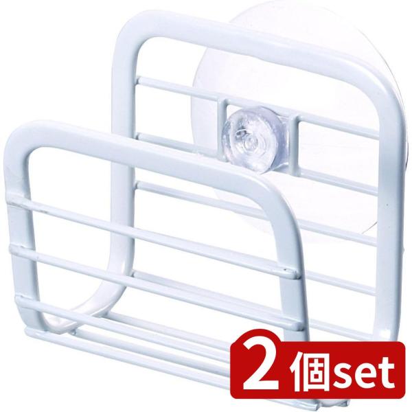 [関連word]  Nポゼ Wコート スポンジ入れ(小)W 2624 2個セット | Wコート スポンジ入れ アスベル Nポゼ スポンジ ホルダー 水廻り キッチン スポンジラック 水切り 生活 シンク 掃除 台所収納 高品質 浴室ラック ...