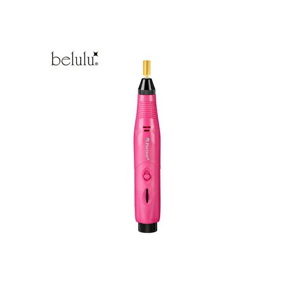 ■商品番号・規格：KRD2004R-CPK※取り寄せ品の納期については、メーカー在庫有時の表記となっております。商品欠品等により、通常よりお時間がかかる場合がございます。予めご了承ください。