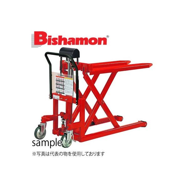 1円スタート！Bishamon ビシャモン ハンドリフト 500kg LV50w パレット 