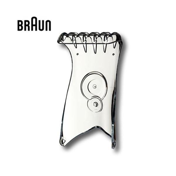 ■商品番号・規格：No.67030733※取り寄せ品の納期については、メーカー在庫有時の表記となっております。商品欠品等により、通常よりお時間がかかる場合がございます。予めご了承ください。