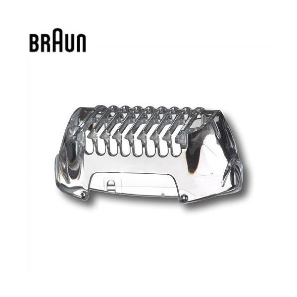 ■商品番号・規格：No.67030779※取り寄せ品の納期については、メーカー在庫有時の表記となっております。商品欠品等により、通常よりお時間がかかる場合がございます。予めご了承ください。