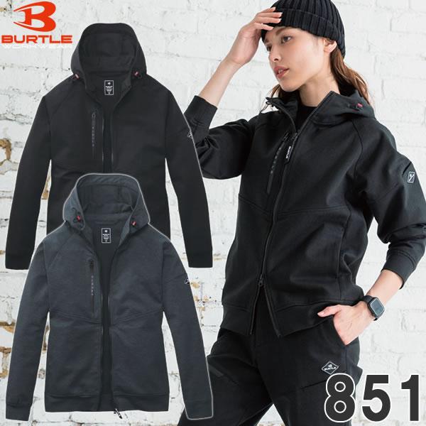 BURTLE（バートル） 作業着 作業服 851 フーディブルゾン ユニセックス