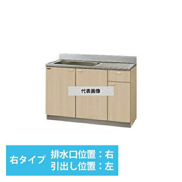 クリナップ クリンプレティ G4V-120MFR 流し台 右タイプ 色ペール 