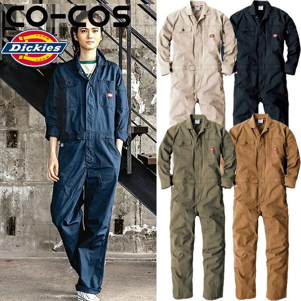 ディッキーズ×ハンコック　ツナギ　D-736新品未使用（非売品）　Lサイズ Dickies（ディッキーズ） D-736 ストレッチオックスツナギ 選べる