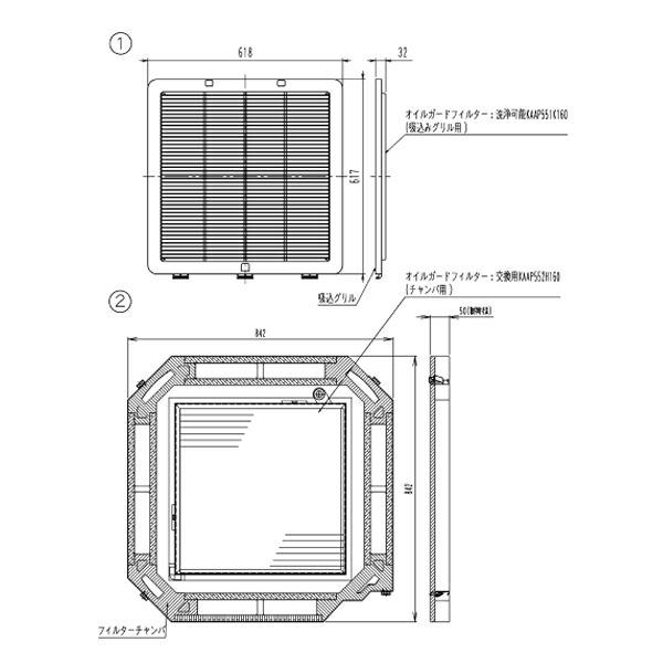 DAIKIN(ダイキン) 純正別売品 オイルガードフィルターユニット 