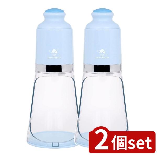 [関連word] ーカー キッチン家電 冷凍庫対応 製氷カップ スノーブル お手入れ簡単 調節レバー 氷の食感 夏レシピ 電響社 簡単操作 家庭用製氷機 省スペース設計 安全機能 丈夫な素材 1台 電動調理器具 ブルー 青