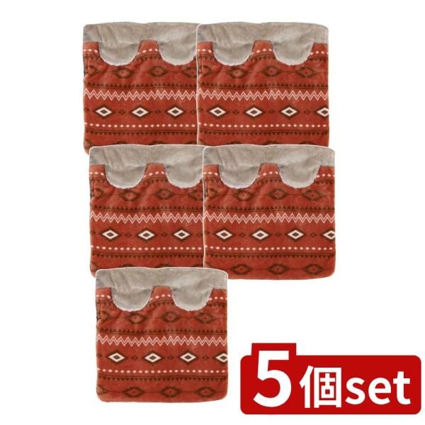 [関連word] どこでもあったか フットヒーター 家電 省エネ 暖かい ヒーター イス用マット 手洗い可 ポリエステル フランネル 温度調節 暖房器具 便利グッズ 家庭用 短時間暖房 繰り返し使用可能 モバイルバッテリー対応 室内用 こた...