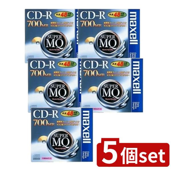 [関連word] ト メディア形式 記録パワーマージン 互換性 磁気ディスク 記録メディア 1枚パック CDライター 省資源 CD-Rパック 書き込み用メディア 保存用メディア データ保存 DVD未対応 簡易パッケージ 省スペース 日立マク...