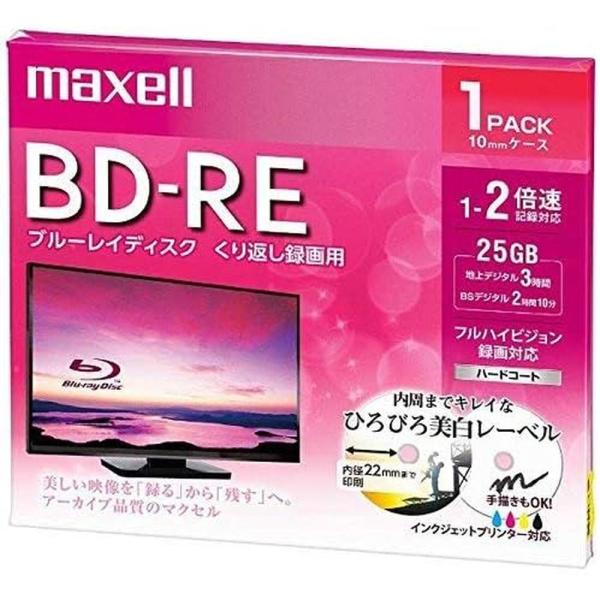 [関連word] 美白レーベル ひと家族様 録画メディア デジタル録画 BDディスク 書き楽インデックス 1枚入り 10mmケース BD-REディスク 再生用ディスク 高性能メディア 大容量ディスク 録画用品 デジタルメディア アーカイブ用...