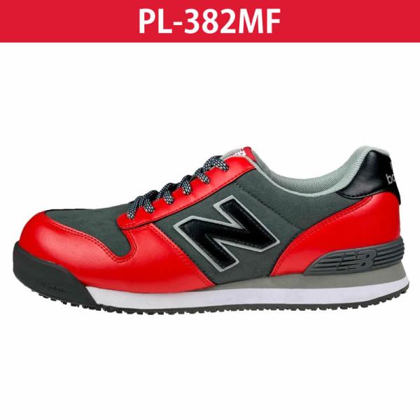 firstfactory_do-plmf_1_d_20240820105003