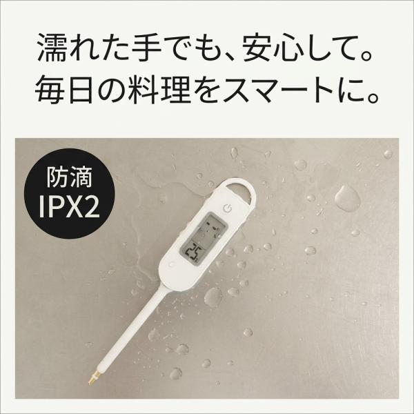 firstfactory_dre-h26030600006_3_d_20260313160033