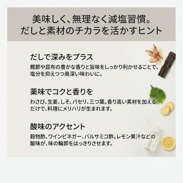 firstfactory_dre-h26030600006_8_d_20260313160033