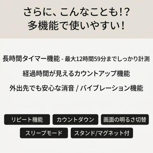 firstfactory_dre-h26030600023_2_d_20260313160045