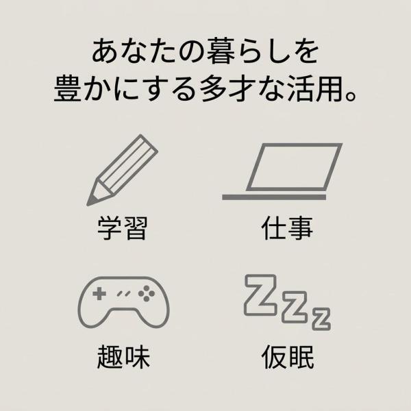 firstfactory_dre-h26030600023_3_d_20260313160028