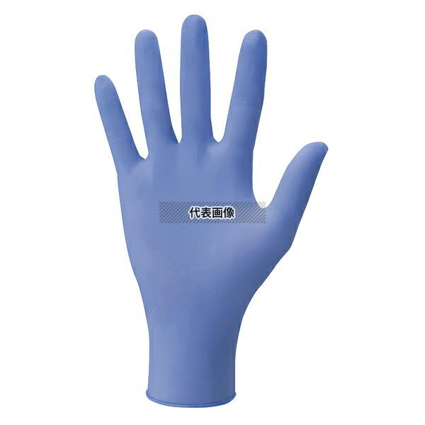 他サイト： モレーンコーポレーション グレイシアハイジーン ニトリルグローブ XS GH-01 (125枚入)  全長:240  ユニフォーム No.1173393の商品画像
