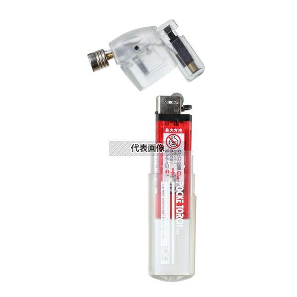 他サイト： 新富士バーナー ポケトーチ PT-14SKCR・KCCR兼用ライター PT-01CR (2個入)  ライター  No.1838122の商品画像