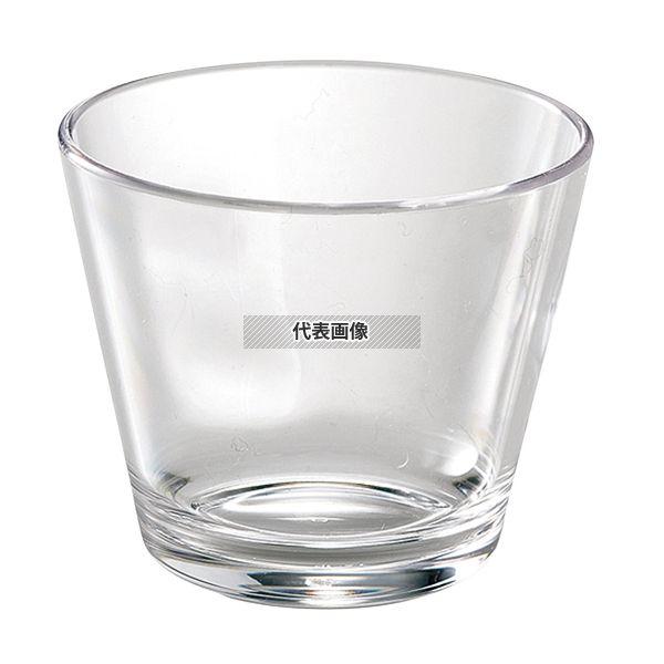 ■商品番号・規格：No.2489950※取り寄せ品の納期については、メーカー在庫有時の表記となっております。商品欠品等により、通常よりお時間がかかる場合がございます。予めご了承ください。