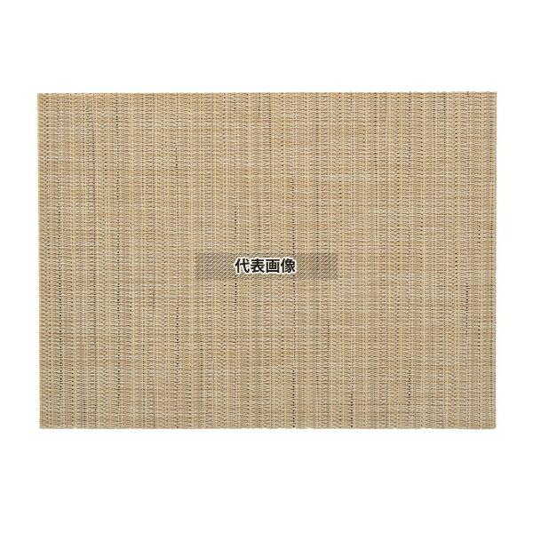 ■商品番号・規格：No.3547720※取り寄せ品の納期については、メーカー在庫有時の表記となっております。商品欠品等により、通常よりお時間がかかる場合がございます。予めご了承ください。