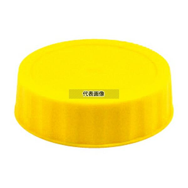 ■商品番号・規格：No.4444830※取り寄せ品の納期については、メーカー在庫有時の表記となっております。商品欠品等により、通常よりお時間がかかる場合がございます。予めご了承ください。