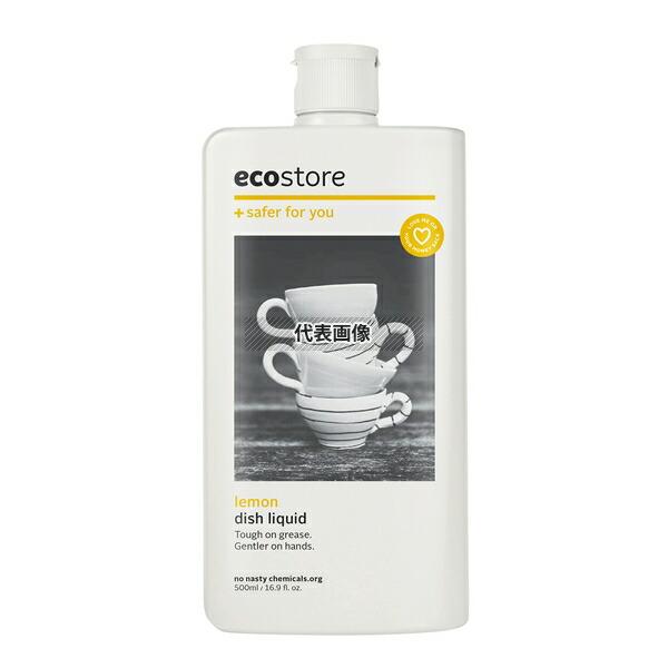 他サイト： エコストア ディッシュウォッシュ リキッド レモン 500ml 500ml  清掃/衛生用品 No.5390900の商品画像