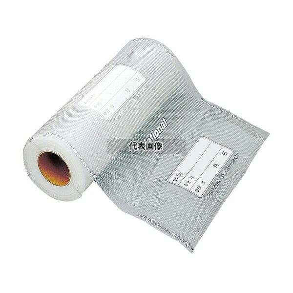 パナソニック 密封パック器専用袋 BH-951R2 ロールタイプ (2本組) 約