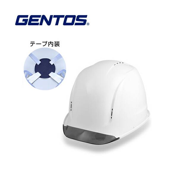 【ご確認用です】2点　ディットマン　コウノトリ　オストハイマー仔バイソン コウノトリ男性用 精子の状態を観察・確認 男性用妊活グッズ｜HC