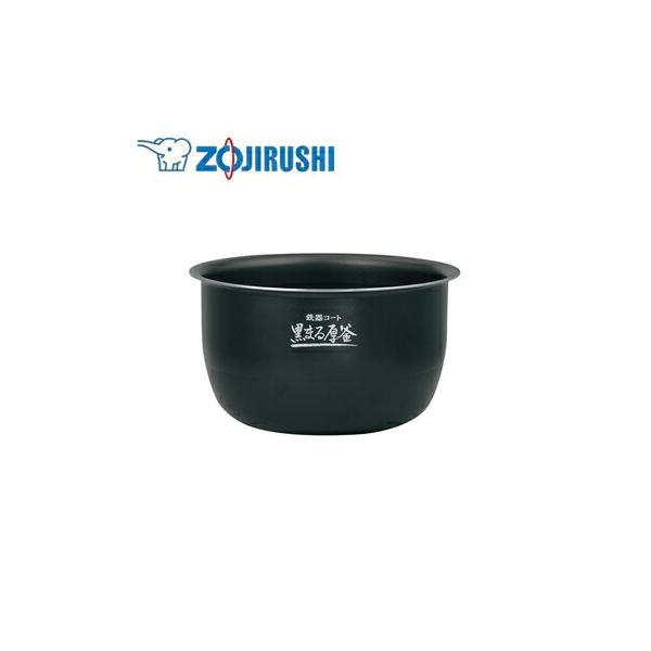 象印　内釜　B-408 　6B life-value_b513-6b