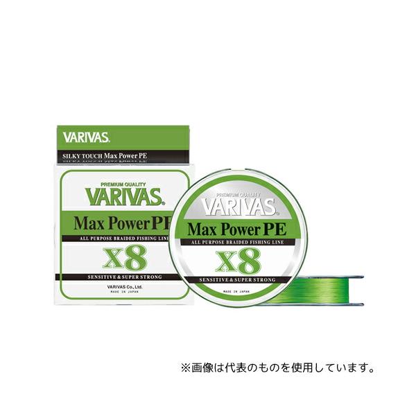 他サイト： バリバス マックスパワーPE X8 150m ライムグリーン 1.2号 4513498110329の商品画像