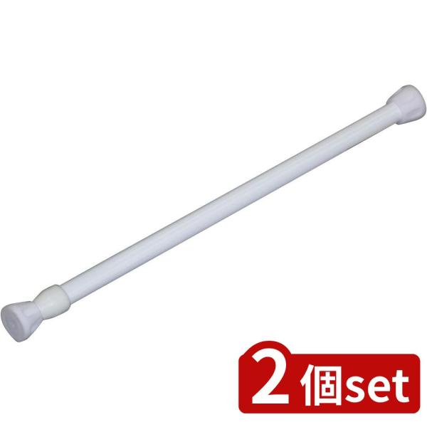 [関連word]  突ぱりスマートポール ミニSS RPW-1 2個セット | 突っ張り棒 突ぱりスマートポール つっぱり棒 ホワイト 突っ張りポール 白 ミニスリム 収納棒 衣類収納 物干し竿 突ぱりスマートポールミニSS 落ちない 落ち...