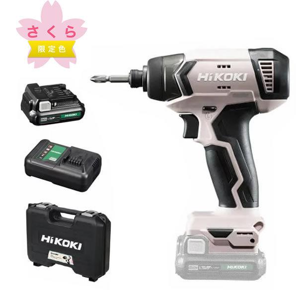 HiKOKI（ハイコーキ） HiKOKI（日立工機） コードレスインパクト 
