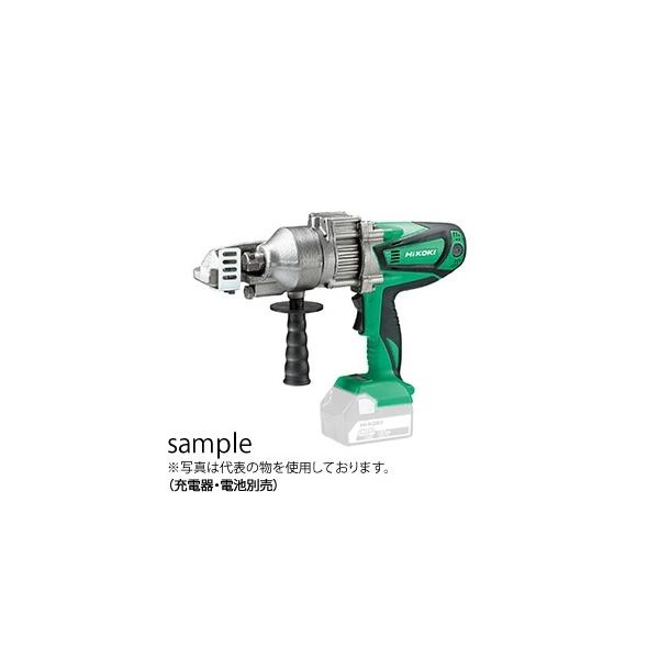 HiKOKI（ハイコーキ） HiKOKI（日立工機） 18V 16mmコードレス鉄筋 
