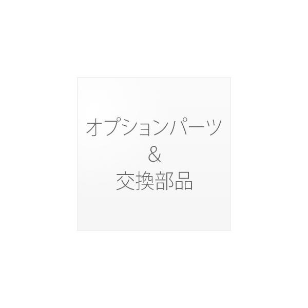 本宏製作所(HONKO) スーパーチル S-7用ワイヤー φ9×20ｍ :honko-s-07-w