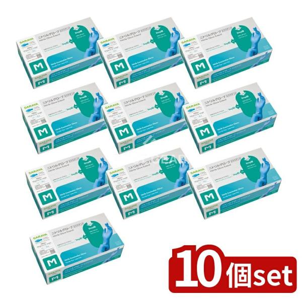 【10個セット】サラヤ ニトリルグローブエクステンド M [単品内容量/100枚]