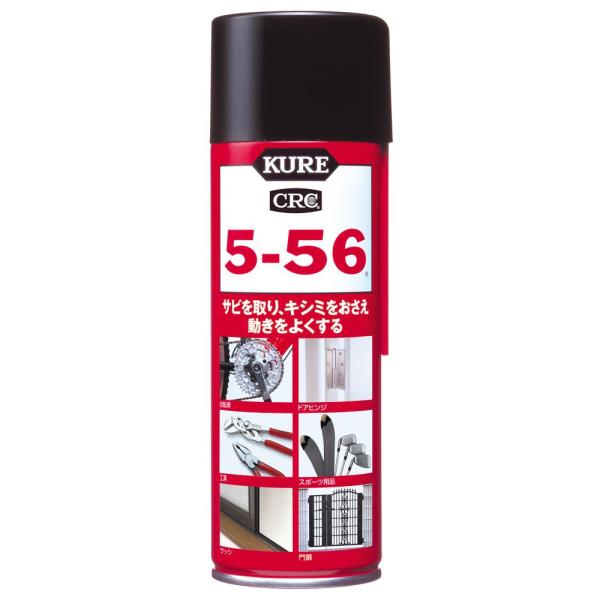 他サイト： 呉工業 クレ CRC5-56 [単品内容量/220ml]の商品画像