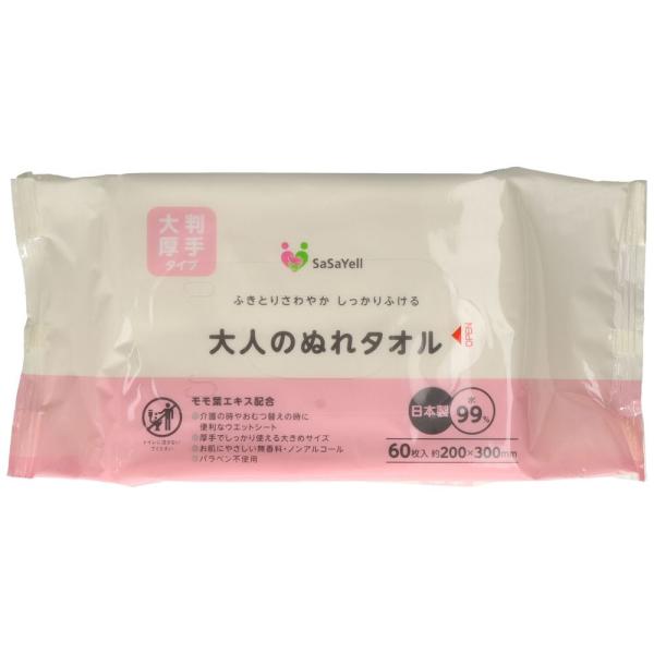 昭和紙工 SASAYELL大人のぬれタオル大判 [単品内容量/60枚]