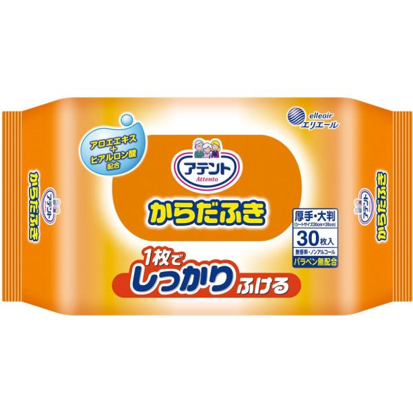 大王製紙 アテントからだふき [単品内容量/30枚]