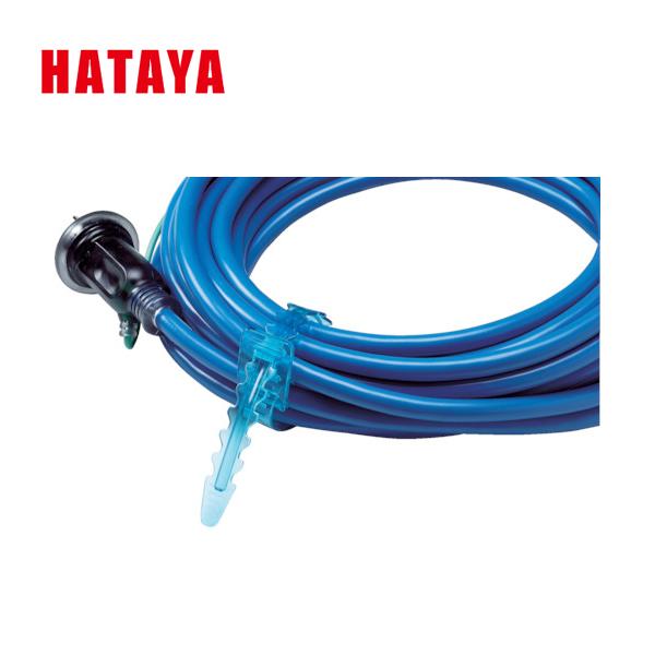 ハタヤ(HATAYA 2P接地付延長コード 20M グレーブルー SX-203K-B 延長