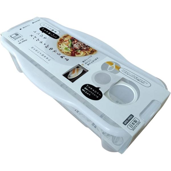 [関連word]  クリアホワイト 日本製 スパゲティ 保存 レンジ調理器 レンジ調理器具 2人分 レンジでパスタ用 茹で 調理ケース 200g用 簡単 レンジ調理 調理用具 キッチン用品 便利グッズ 短時間調理 簡単調理