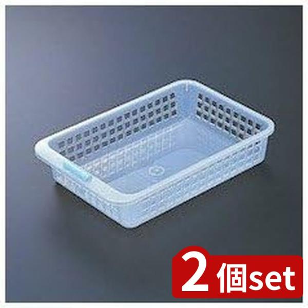[関連word]  イノマタ 冷蔵庫バスケット 浅型 0355 CL 2個セット | 冷蔵庫バスケット 浅型 イノマタ 冷蔵庫収納 収納バスケット クリアー バスケット 冷蔵庫用 収納 冷蔵庫内 整理 小物収納 収納ケース 小物入れ プラス...