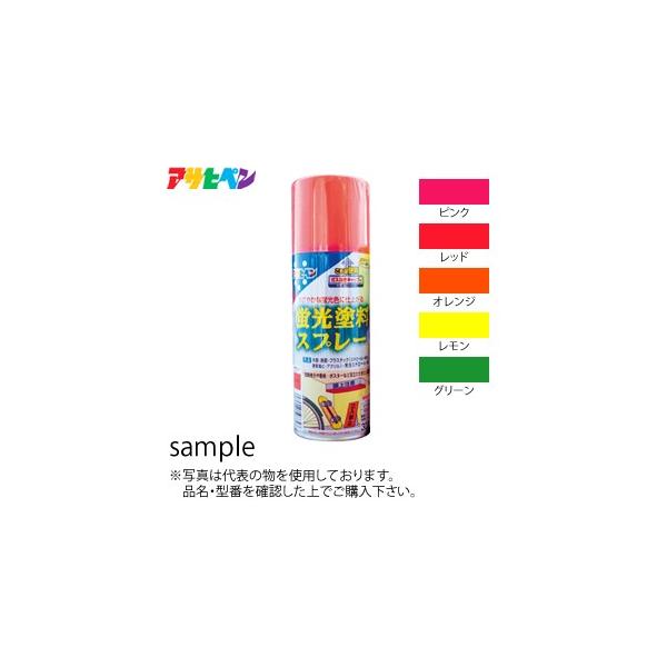 ■商品番号・規格：[IWA] AP2275※取り寄せ品の納期については、メーカー在庫有時の表記となっております。商品欠品等により、通常よりお時間がかかる場合がございます。予めご了承ください。