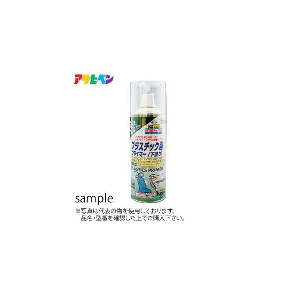 偉大な アサヒペン 4970925507686 プラスチック用プライマー 300ML クリヤ アサヒペン 4970925507686 プラスチック用プライマー 300ML クリヤ 4970925507686