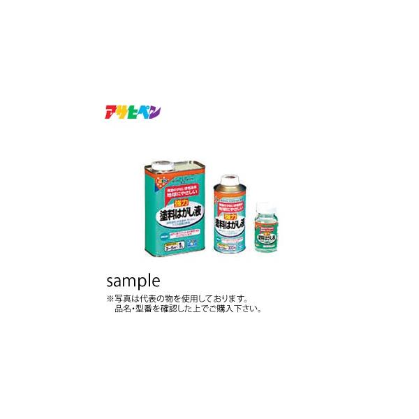 ■商品番号・規格：[IWA] AP0995※取り寄せ品の納期については、メーカー在庫有時の表記となっております。商品欠品等により、通常よりお時間がかかる場合がございます。予めご了承ください。